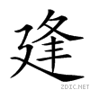 22322.gif