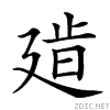 22327.gif