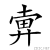 2235a.gif