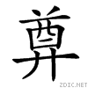 2235c.gif
