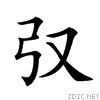 223a4.gif