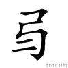 223a5.gif
