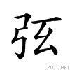223c1.gif