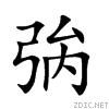223df.gif