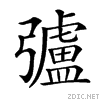 22438.gif