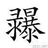 2247e.gif