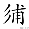 2248f.gif