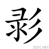 2249a.gif