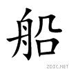 8239.gif