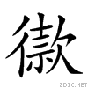 2256b.gif