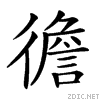 2257b.gif