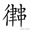 22580.gif