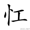 225b7.gif