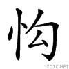 225d5.gif