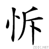 2261b.gif