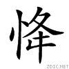 22638.gif