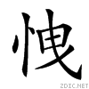 2263d.gif