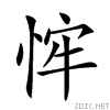 22684.gif