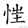 22687.gif