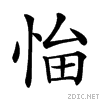 2269c.gif