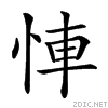 226b7.gif
