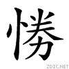 226d7.gif