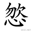 226e6.gif