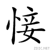 22721.gif