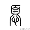 2274a.gif