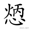22766.gif