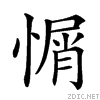 2279c.gif