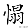 227a0.gif