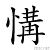 227a1.gif
