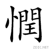 2285e.gif