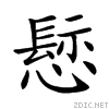2286a.gif