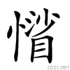 2287e.gif