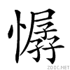 22881.gif