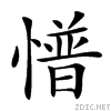 2288f.gif