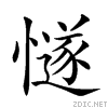 2289d.gif