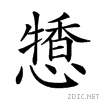 228b9.gif
