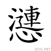 228e3.gif