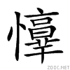 22908.gif