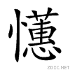 2293a.gif