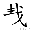 22992.gif
