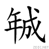 229da.gif