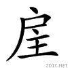 22a38.gif