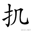 22a6b.gif