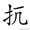 22a81.gif