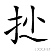 22a8d.gif