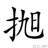 22b10.gif